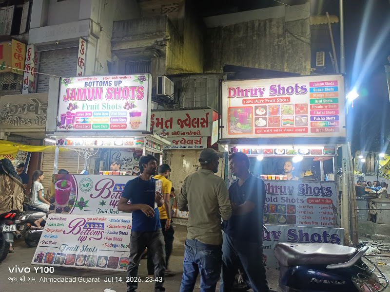 Manekchowk Food Market