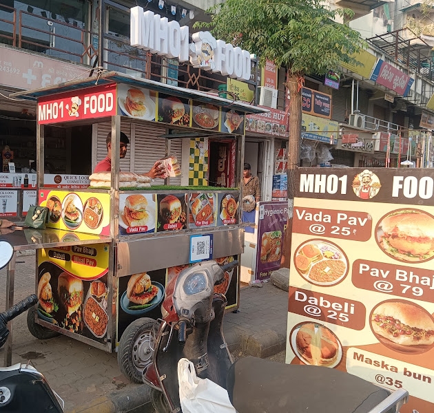 MH01FOOD