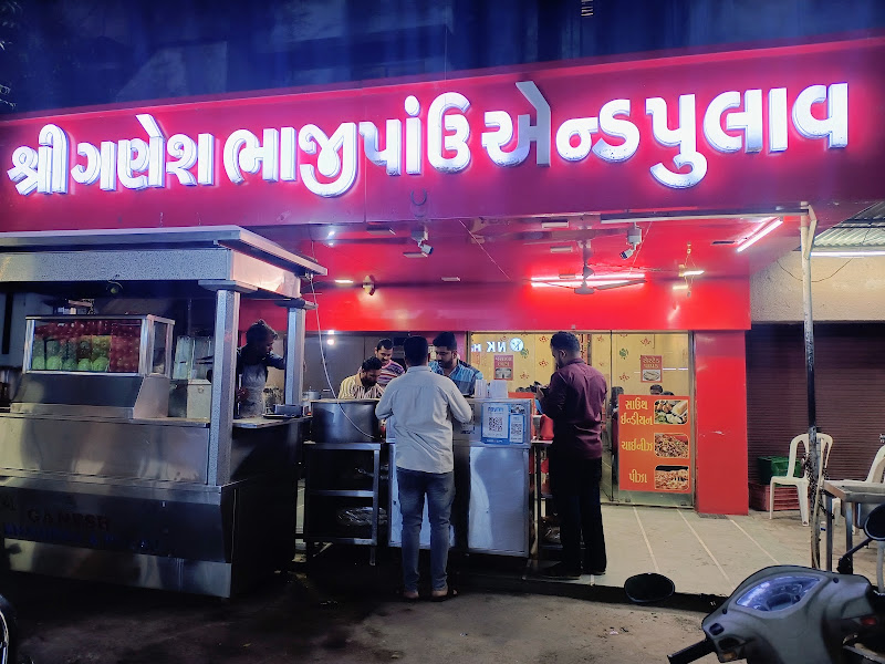 Shree ganesh bhajipav and pulav
