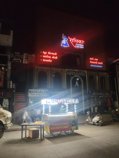 GOLEWALA
