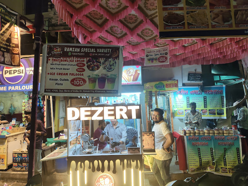 Havmor Icecream [The Dezert Hub]