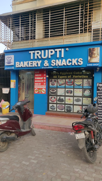 Trupti Bakery