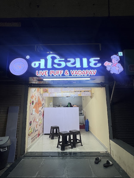 Nadiad Special Puff