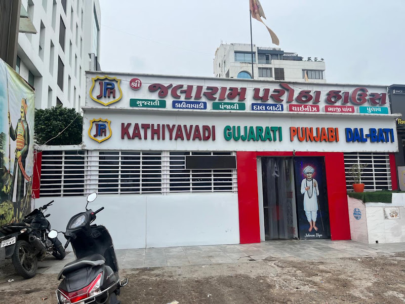 Jalaram Parotha house & restaurant