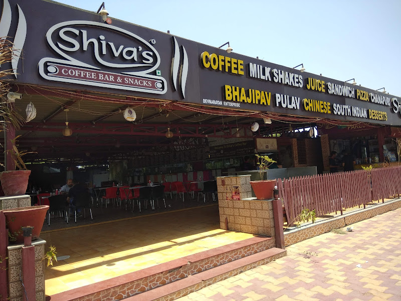 Shiva's Coffee Bar ( Gota Jagatpur )