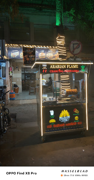 Arabian Flame