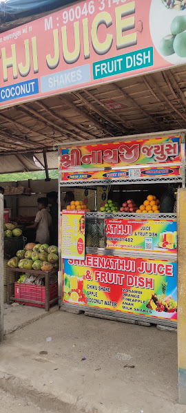 Shreenathji juice