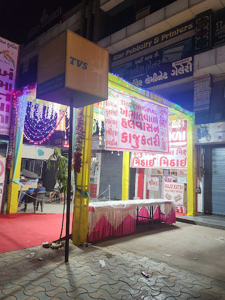 Sukhadia khambhatwala Vastral