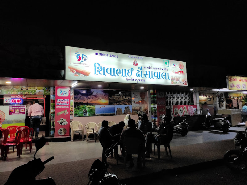 Shivabhai Dosawala