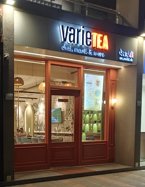 Varietea Lounge