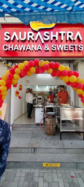 Saurashtra Chawana and sweets
