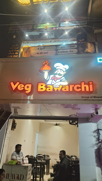 Veg Bawarchi
