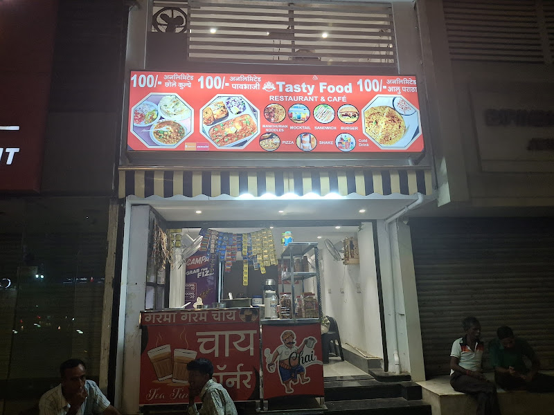 GR TASTY FOOD