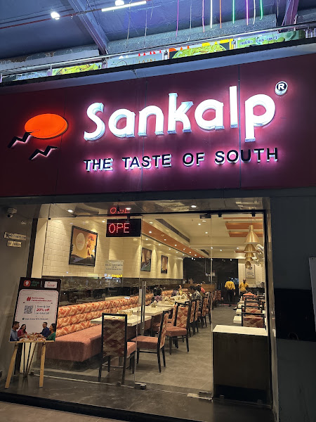 Sankalp Restaurant - South Indian Restaurant