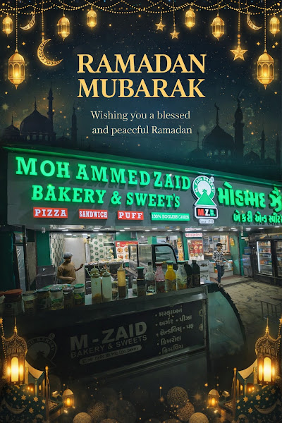 Mohammed Zaid Bakery