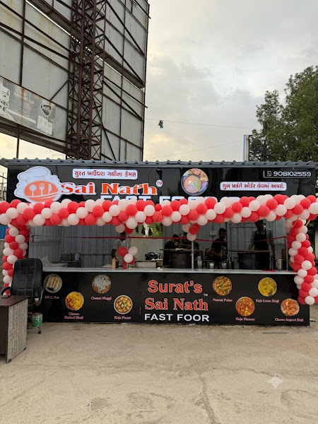 Sainath fastfood center bopal