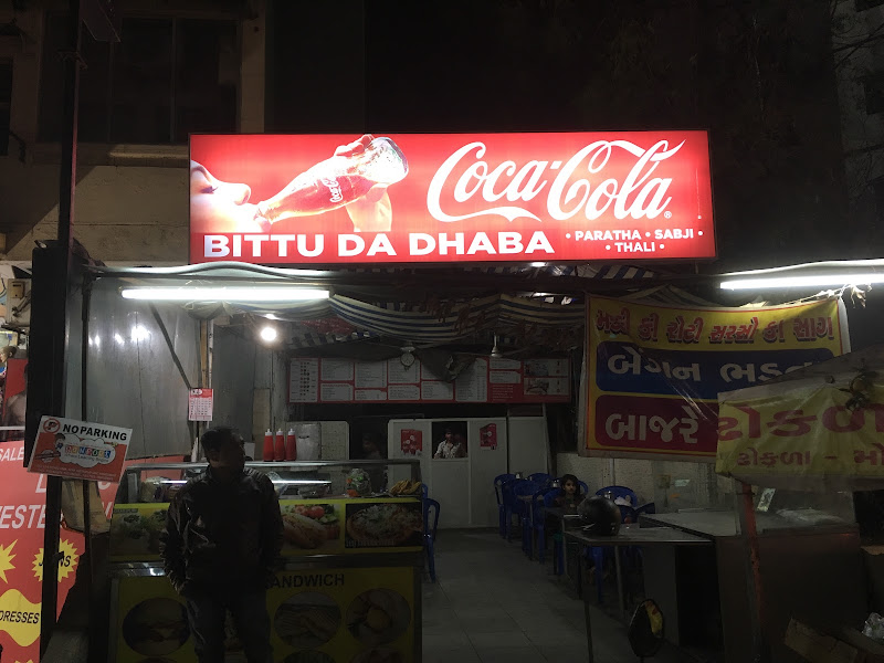 Bittu Da Dabha