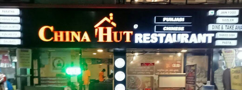 China Hut - punjabi and chinese food Delivery Restaurant Paldi Ahmedabad | Best Chinese Restaurant in Paldi Ahmedabad