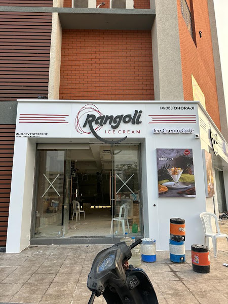 Rangoli Ice Cream Cafe Nikol Ahmedabad