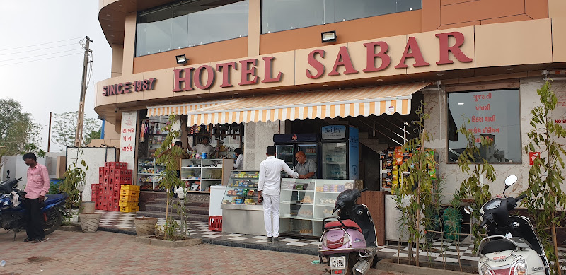Sabar Restaurant (Pure Veg.)
