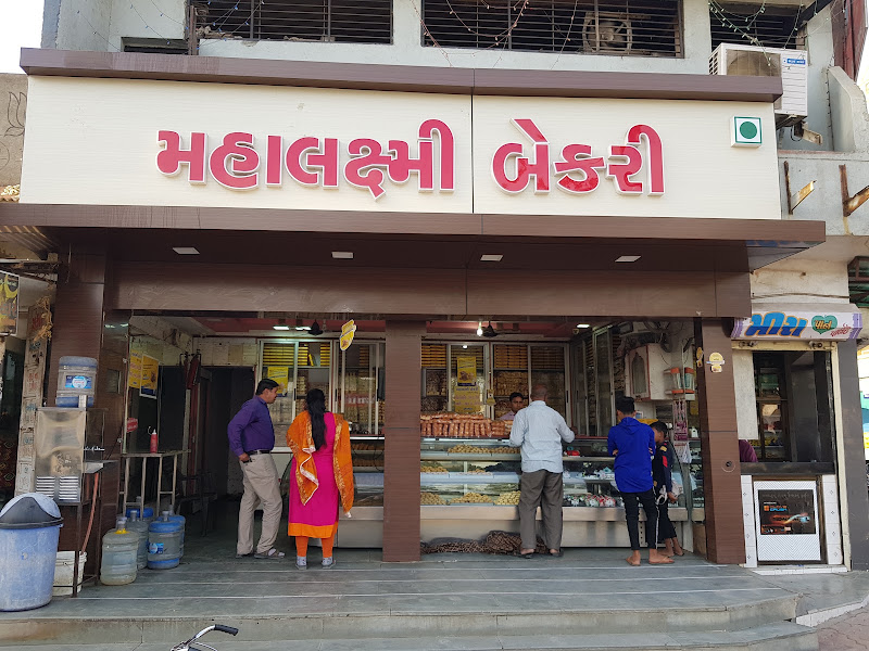 POONAM BAKERY