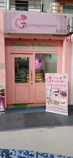 The Gourmettazone, Cake & Bakes