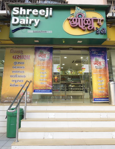 Mithai and More by Shreeji Dairy, Jawaharchowk
