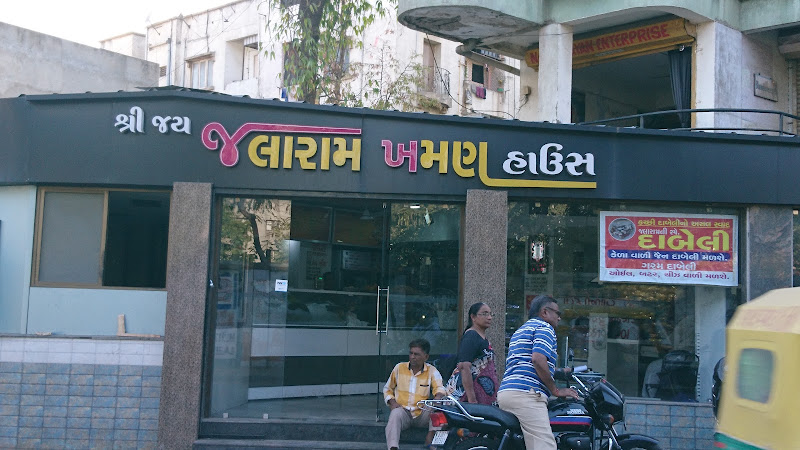 Shri Jay Jalaram Khaman House