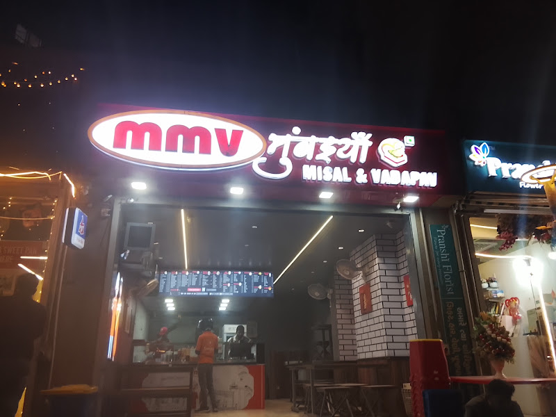 MMV Mumbaiya Misal & Vadapav New Ranip