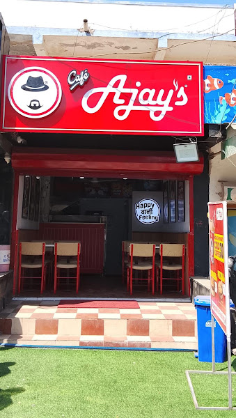 Ajays Cafe Ioc Road, Chandkheda