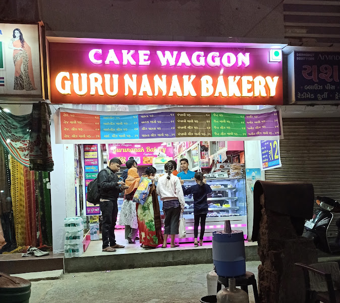 Gurunanak Bakery