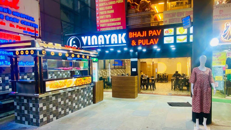 VINAYAK BHAJI PAV PULAV
