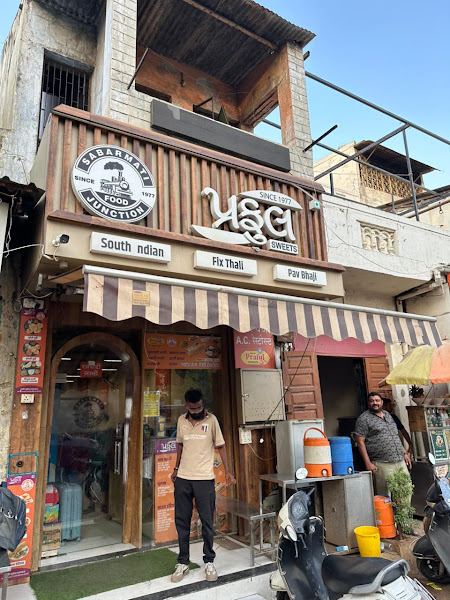 Praful Sweets (Food Junction)