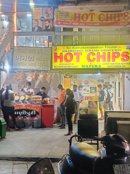 vaibhavi grhu udhyog Hot Chips