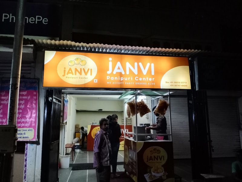 Janvi panipuri center