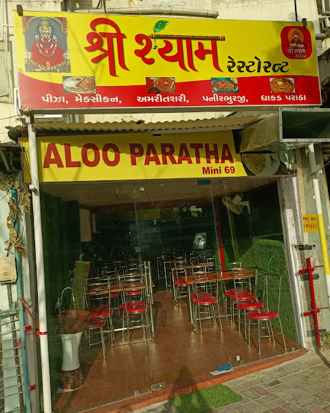 Shree Shyam Restaurant