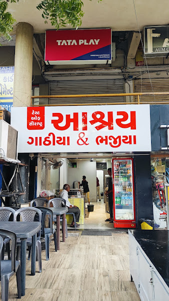 Ashray Gathiya & Bhajiya | Best in Vastrapur
