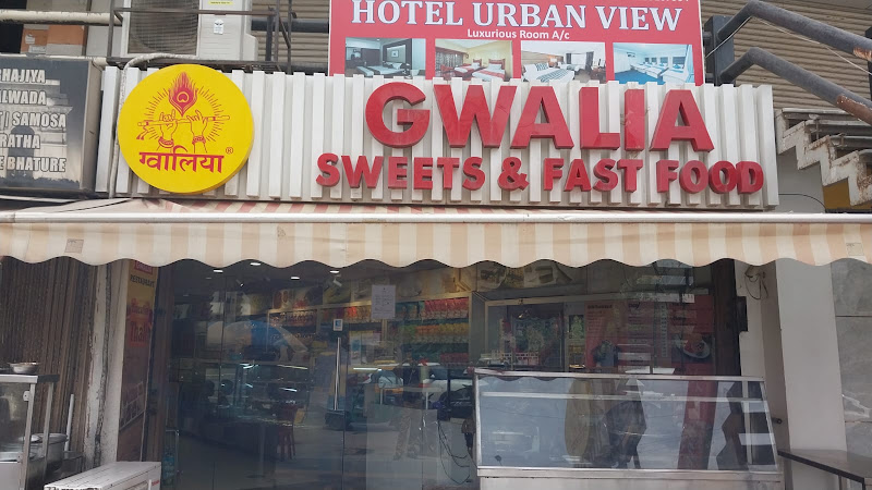 Gwalia Sweets | Bopal