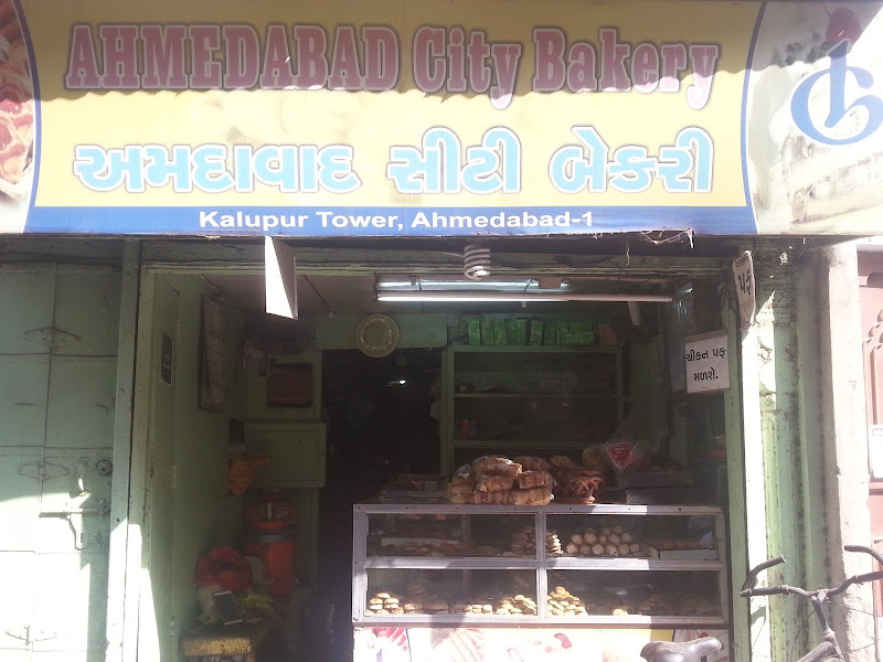 City Bakery
