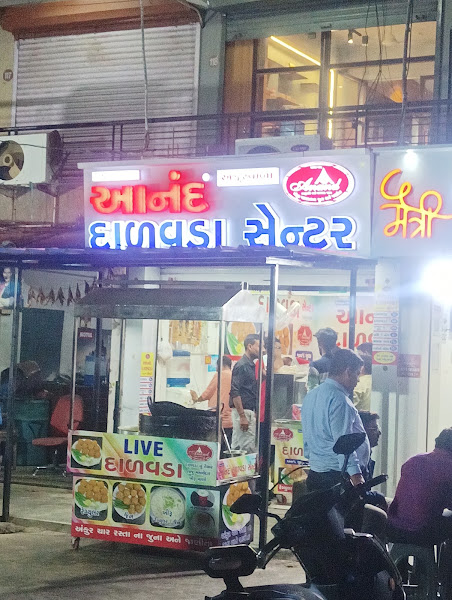 Anand Dalwada center ankurwala