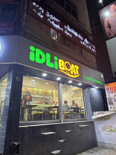Idli Boat - Satellite