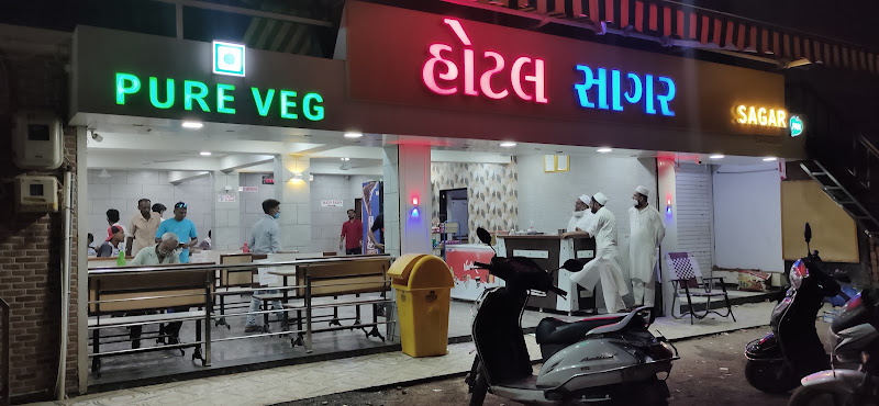 Hotel Sagar