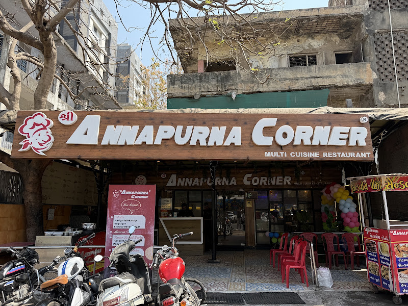 Shree Annapurna Corner