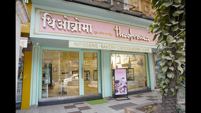 Theobroma Bakery and Cake Shop - Prahlad Nagar, Ahmedabad