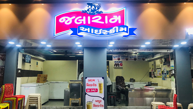 Jalaram Ice-cream - Best ice cream shop in Ahmedabad