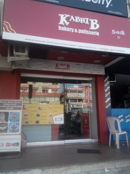 Kabhi B Bakery - Bapunagar