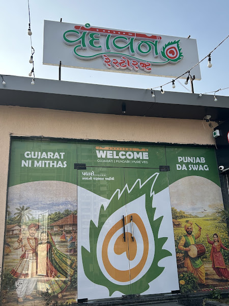 Vrundavan Restaurant
