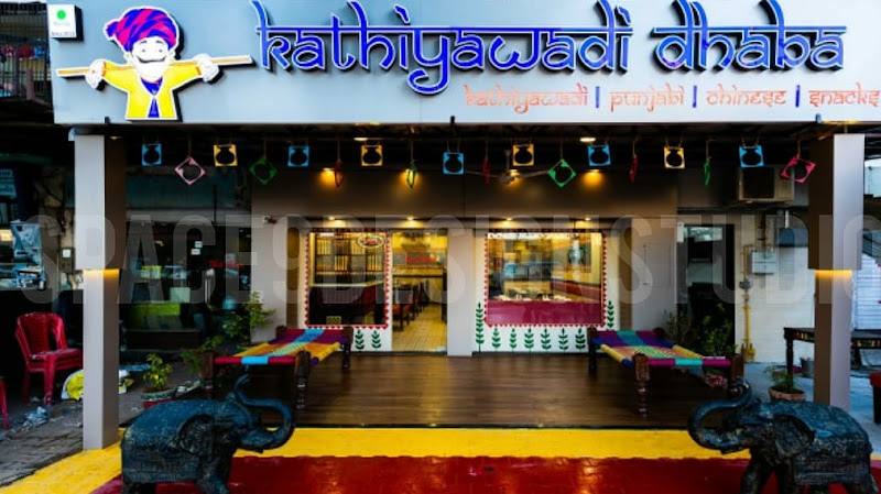 Kathiyawadi Dhaba