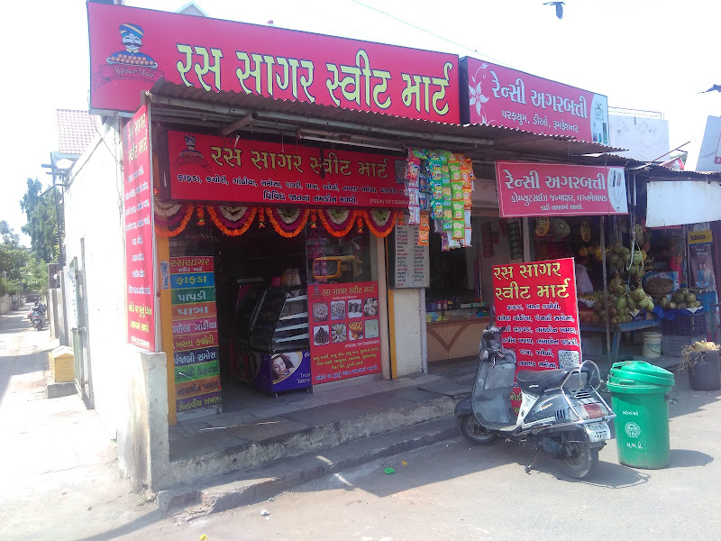 Ras Sagar Sweet Mart