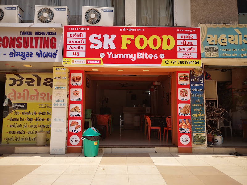SK Food Yummy Bites